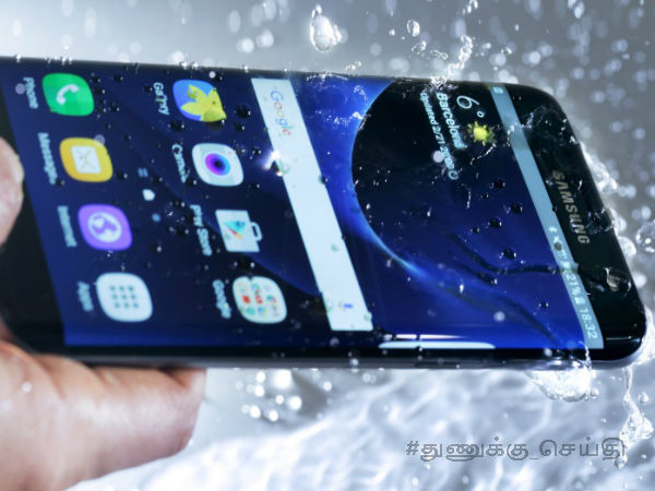 ஆப்பிளை 'துவம்சம்' செய்த சாம்சங்..!