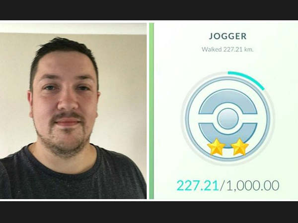 மகிழ்ச்சி