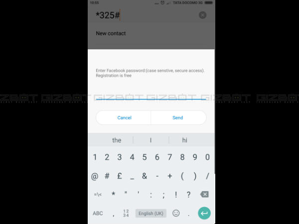கட்டணம்