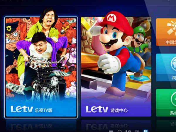 பொழுதுபோக்கு