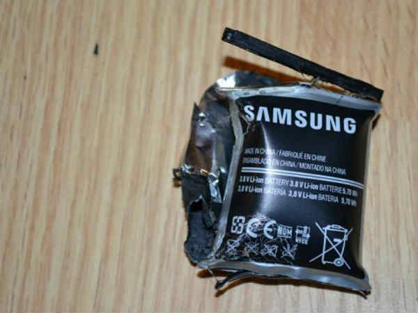 அமைப்பு