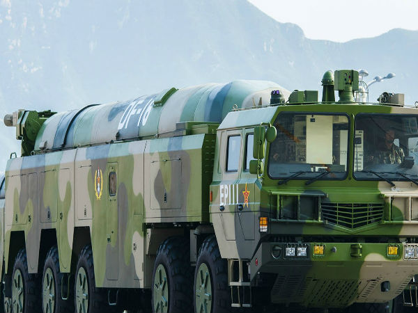 முதன்முதலில் :