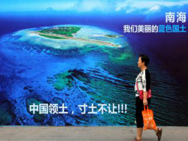 பொதுமக்கள் :