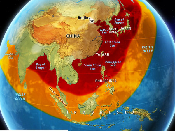 ஒகினாவா  :