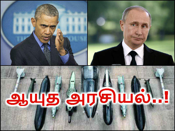 மேலும் படிக்க :