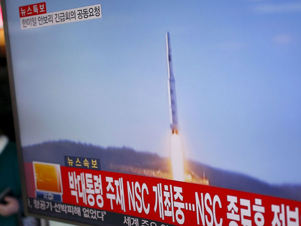 முதல்முறை