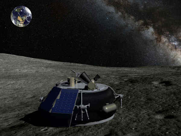 தனியார் நிறுவனம்