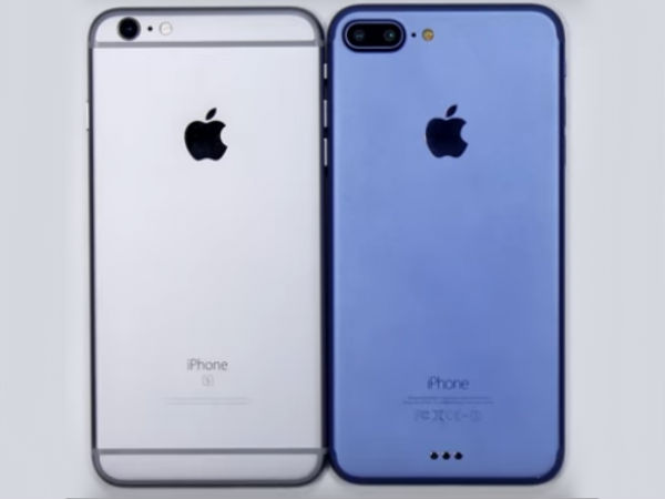 வடிவமைப்பு