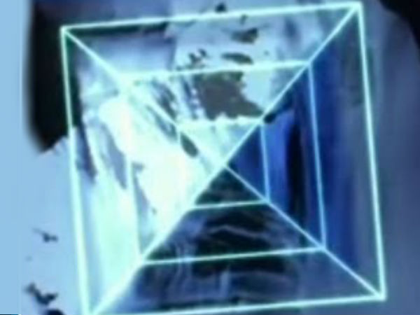 யுஎஃப்ஒ