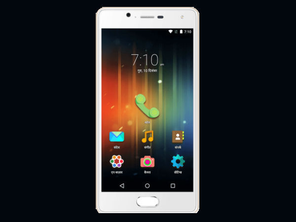 வெளியீடு