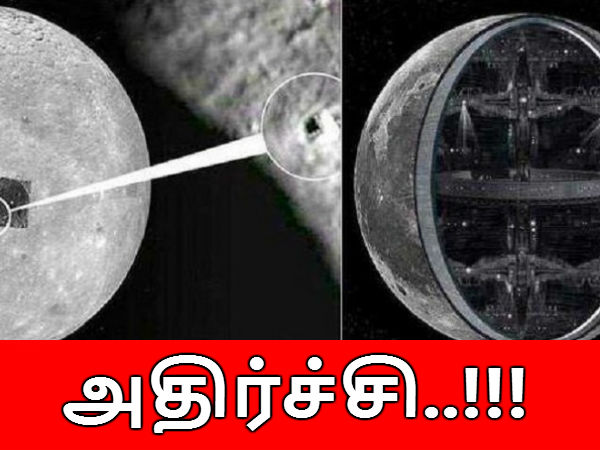 மேலும் படிக்க :