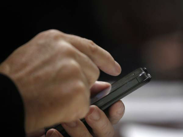 என்எஸ்ஏ உளவு #04