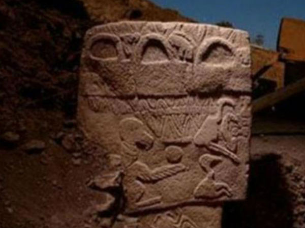 குழப்பம் :