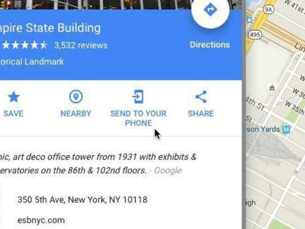 மொபைல் போன்