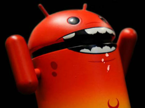 மென்பொருள்