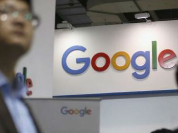 கூகுள் நெக்சஸ்