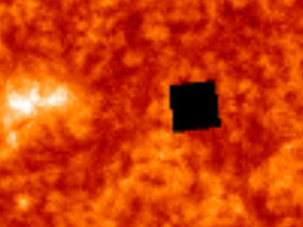 அதே இடத்தில் :