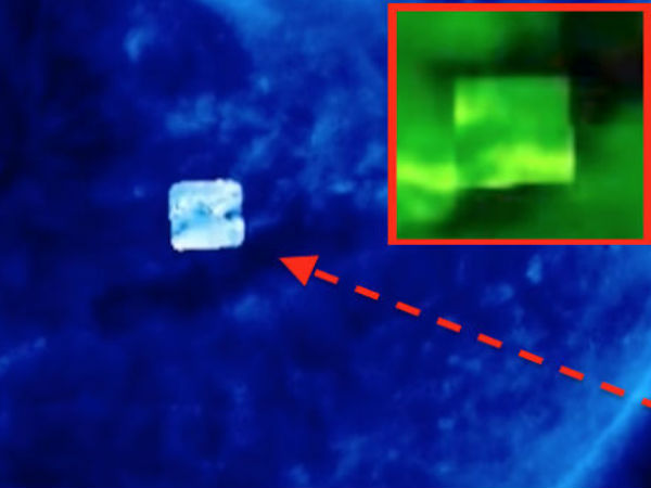 மீண்டும் யுஎஃப்ஒ :