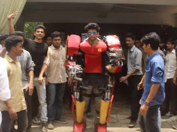 எக்ஸோஸ்கெலிட்டன்