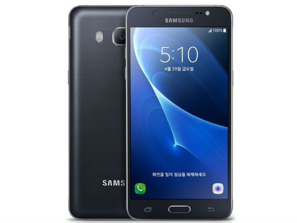 சாம்சங் கேலக்ஸி ஜெ5