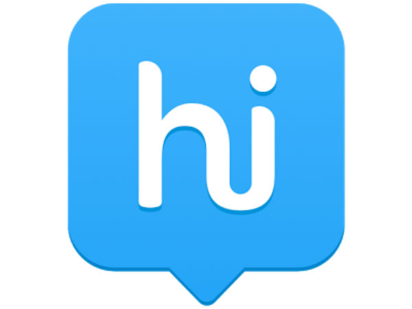 குறுந்தகவல்