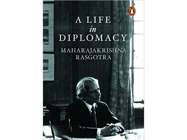 இரண்டாவது கேள்வி :