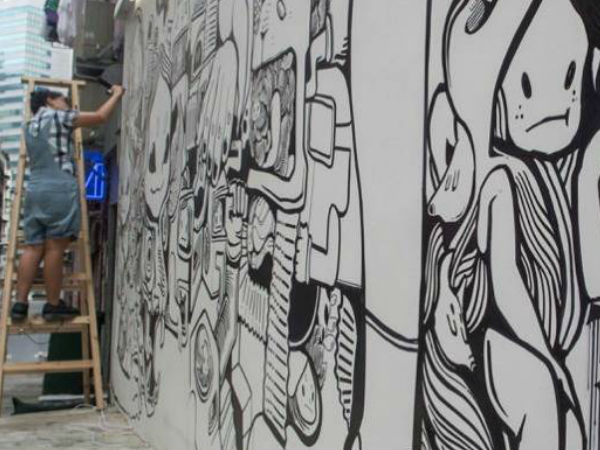 சுற்றுச்சூழல் :