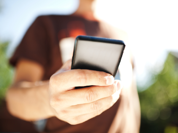 பாதுகாப்பு