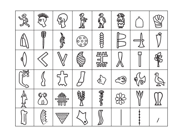 பாயிஸ்டோஸ் டிஸ்க் :