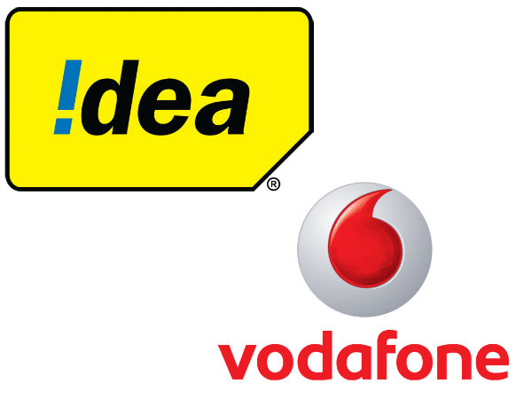 புதிய சலுகை