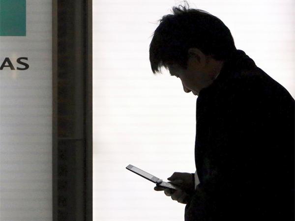 வெறுப்பு