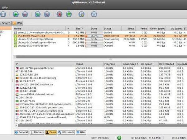 டவுன்லோடு 