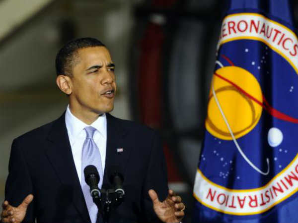 எதிர்பார்ப்பு