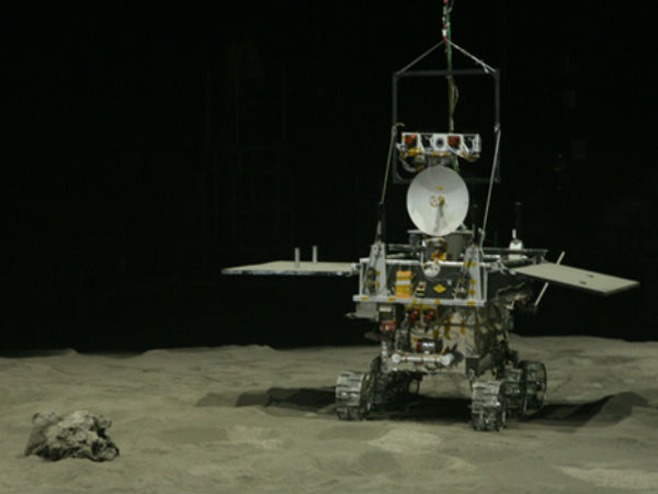 ஜேட் ரேப்பிட்  லூனார் :