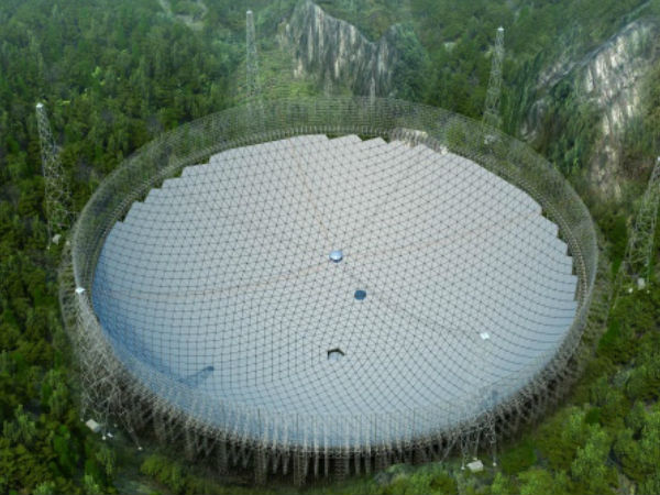 ரேடியோ தொலைநோக்கி :