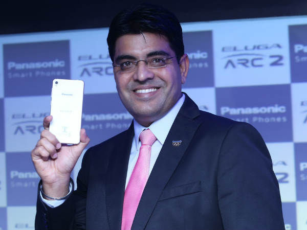 நிறுவனம்