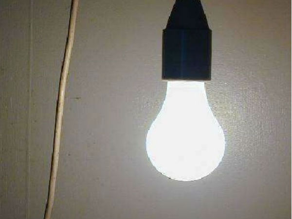 மின்சார கட்டணம் :