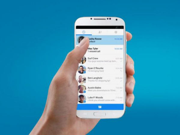 கோரிக்கை :