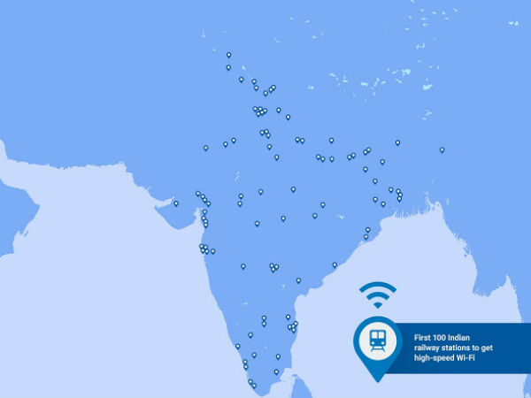 அருகாமை :