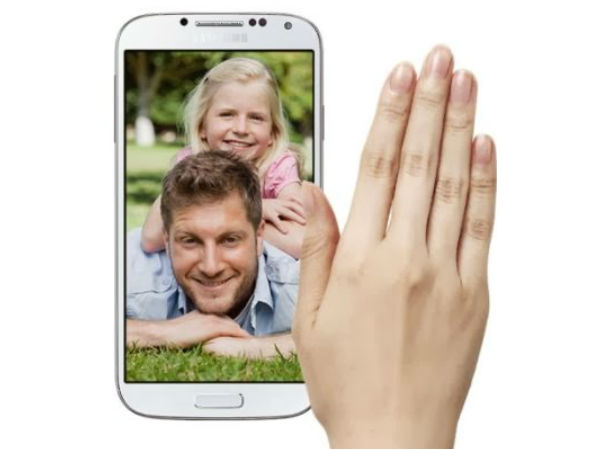 இன்ஸ்டால் 