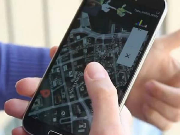 குவிகிஃபை