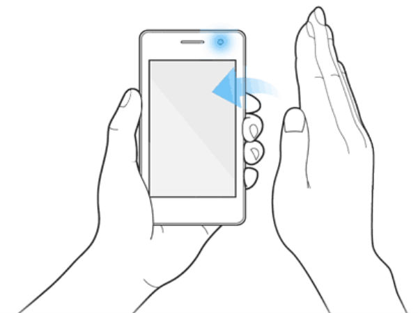 கூகுள் ஜெஸ்ட்யூர் சர்ச்