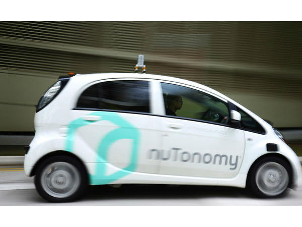  நுடோனோமி :