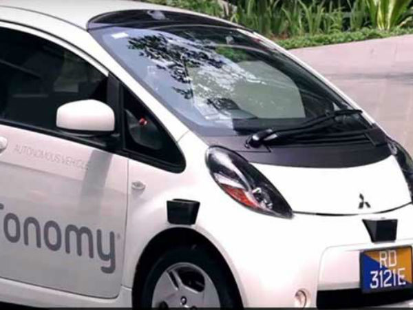 இருப்பினும் :