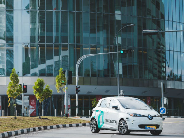 தன்னாட்சி :