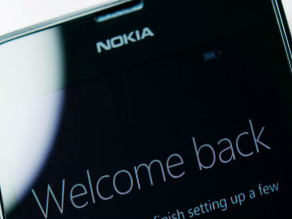 இரண்டு :