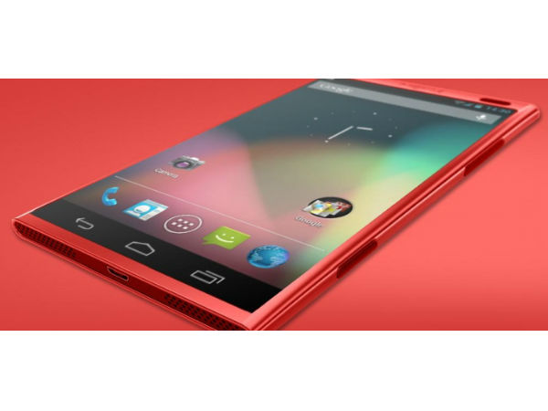 ஆர்எம்-1490 :