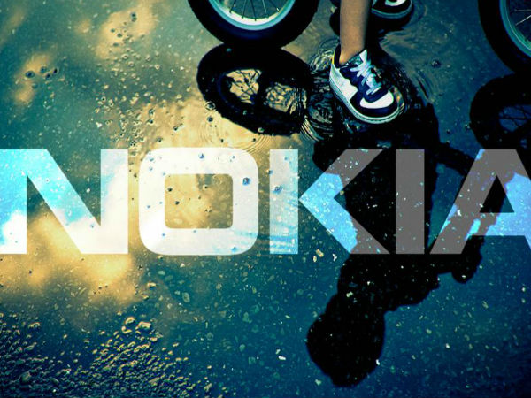 சோதனை ஓட்டம் :