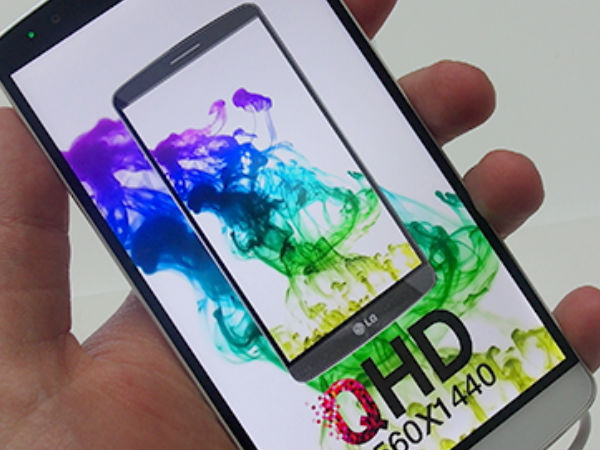 க்யூஎச்டி :