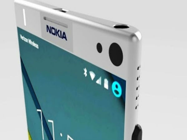 இன்டர்நெட்டில் கசிந்தது :